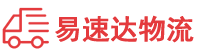株洲到南京物流公司